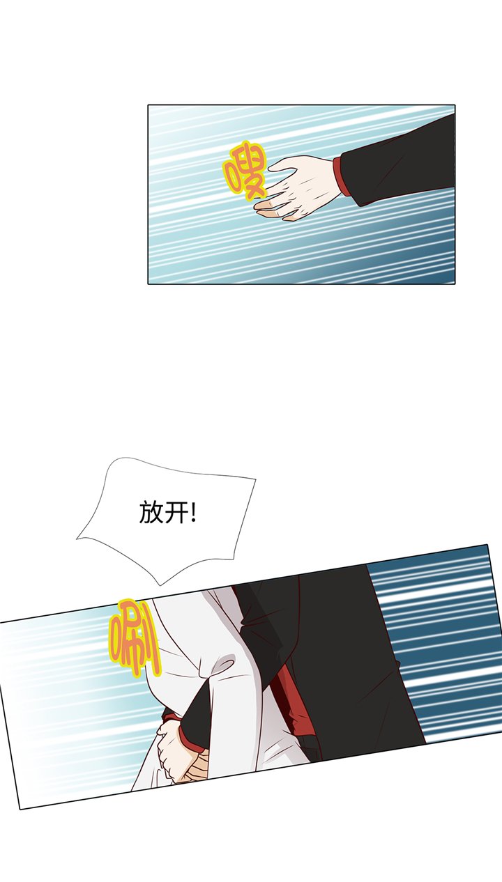 第71章：嫉妒
