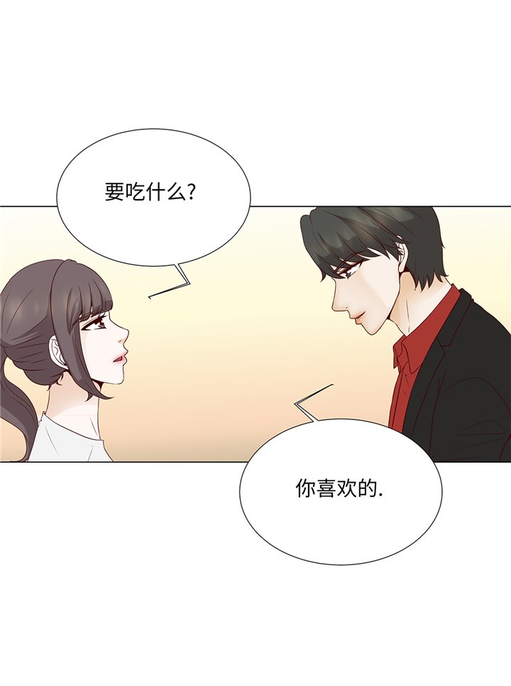 第71章：嫉妒