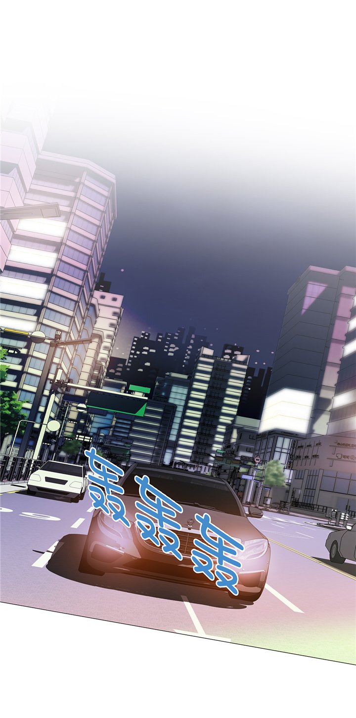 第72章：冷冰冰的你