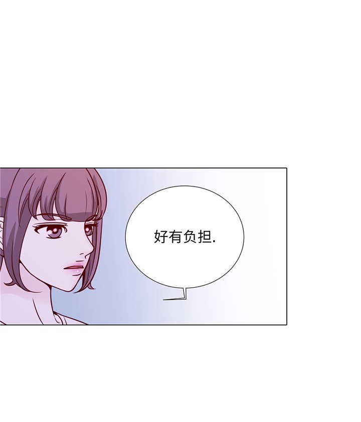 第72章：冷冰冰的你