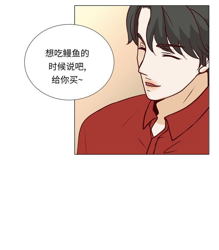 第72章：冷冰冰的你
