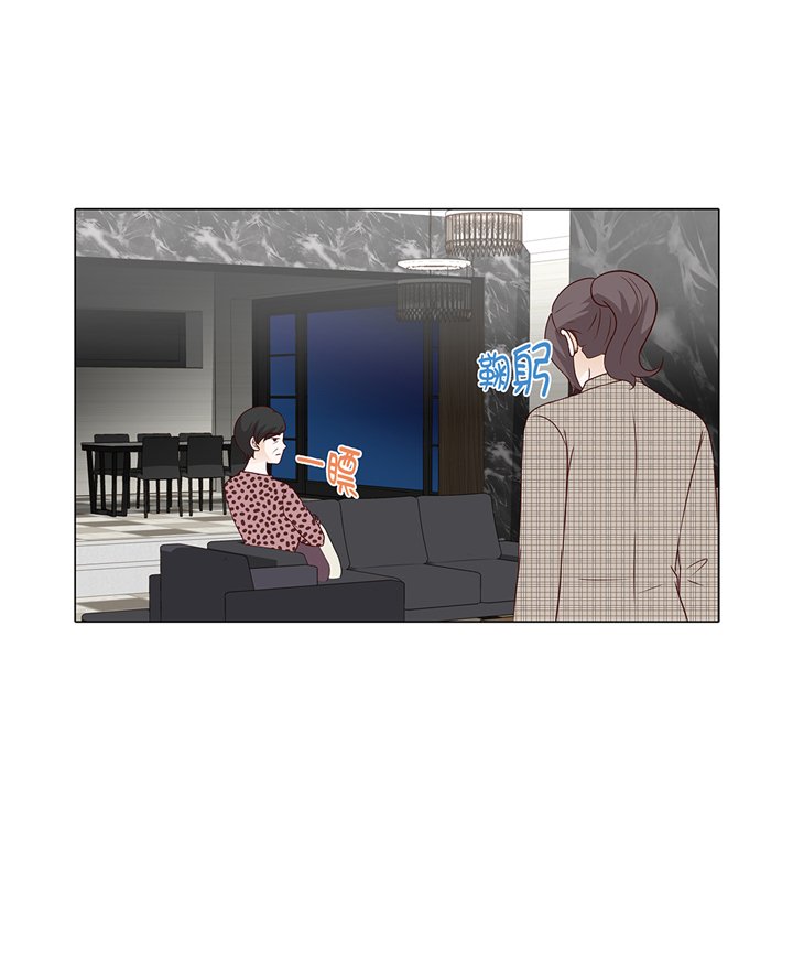 第73章：父亲