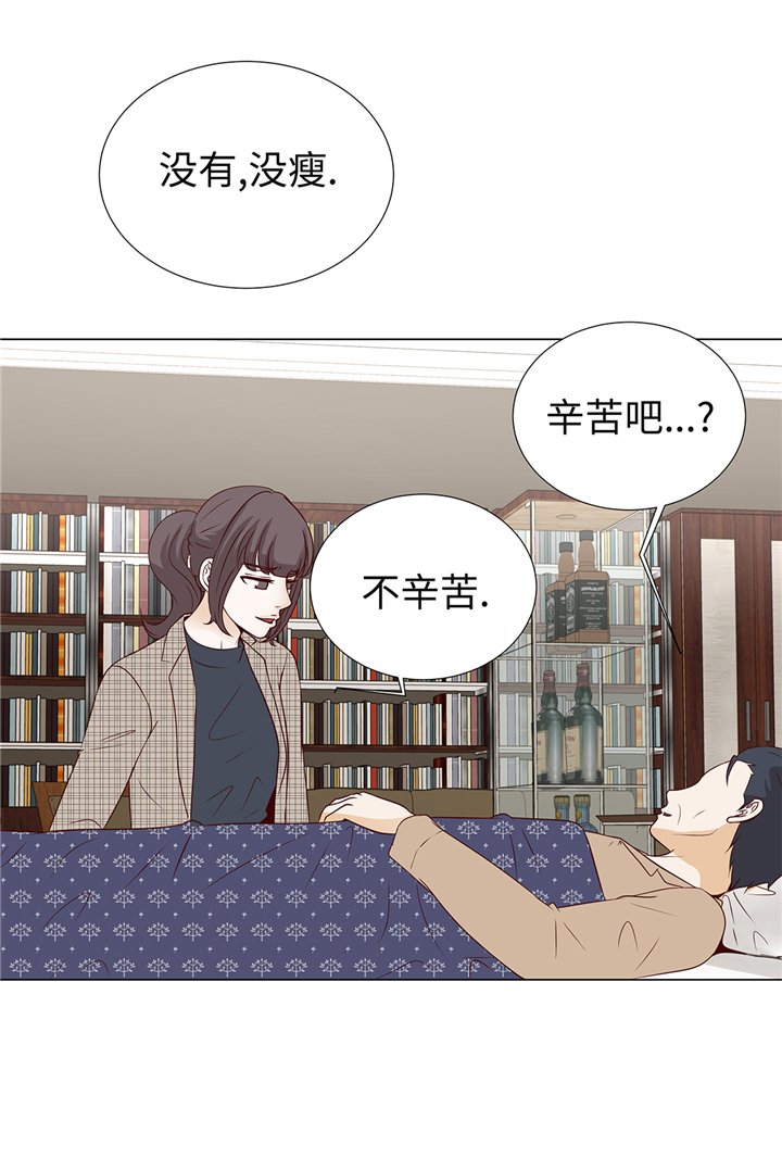 第74章：如何养孩子