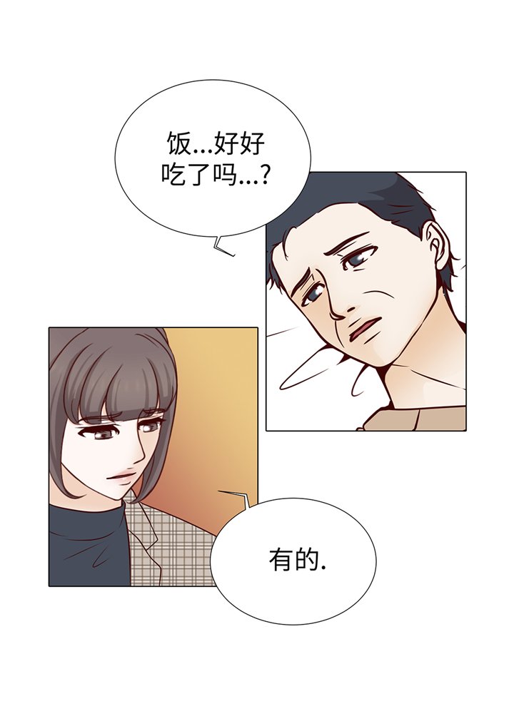 第74章：如何养孩子