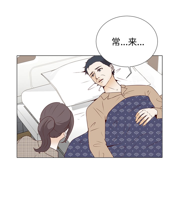 第74章：如何养孩子