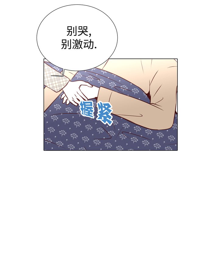 第74章：如何养孩子