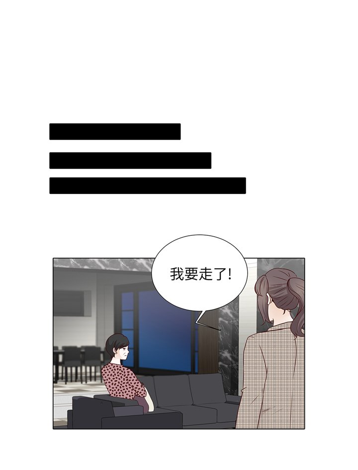 第74章：如何养孩子