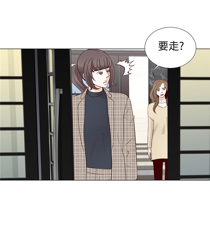 第74章：如何养孩子