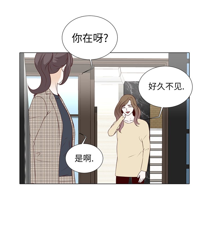 第74章：如何养孩子