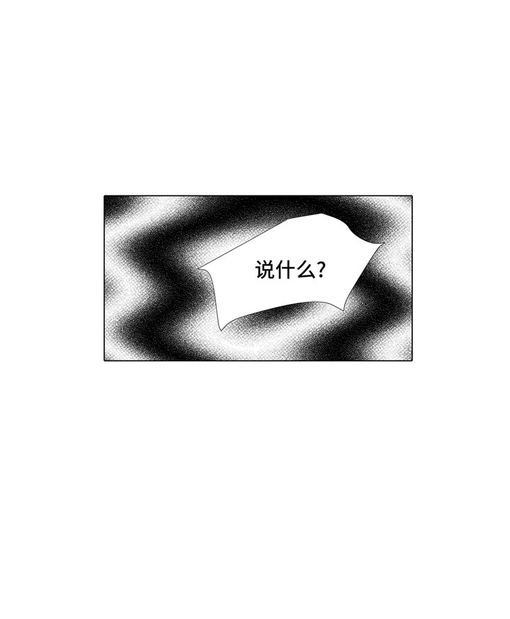 第74章：如何养孩子