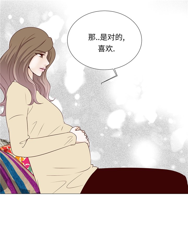 第75章：未婚妈妈