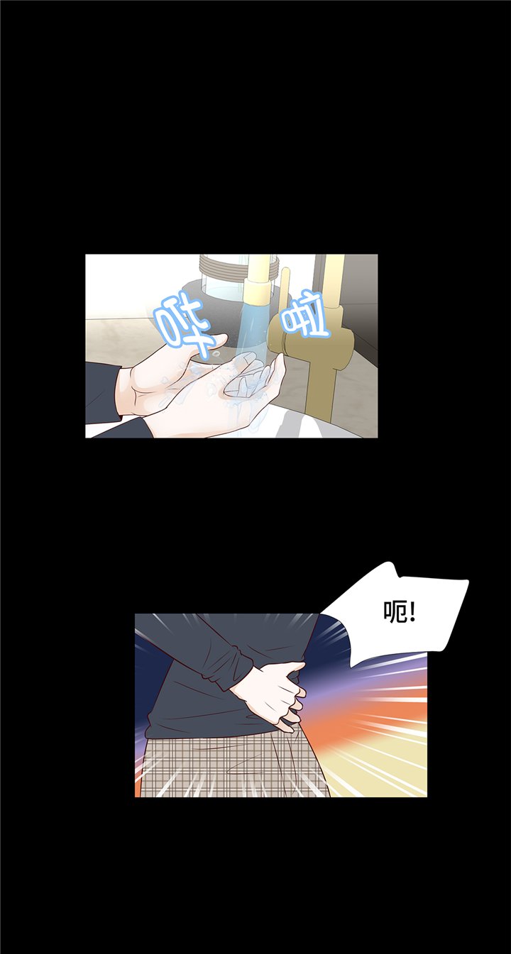 第75章：未婚妈妈
