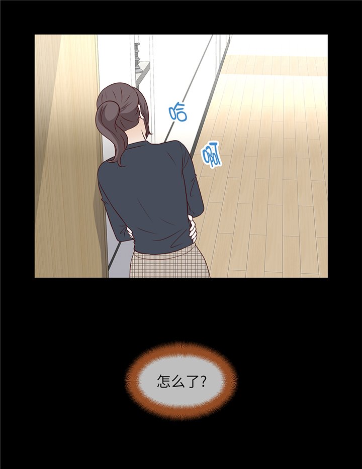 第75章：未婚妈妈
