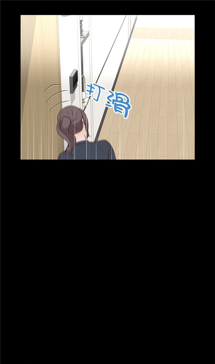 第75章：未婚妈妈