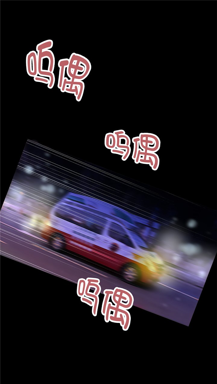第76章：无法接通