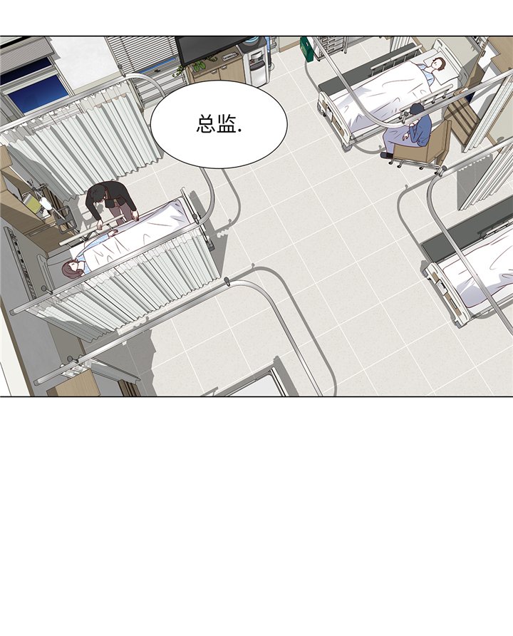 第76章：无法接通