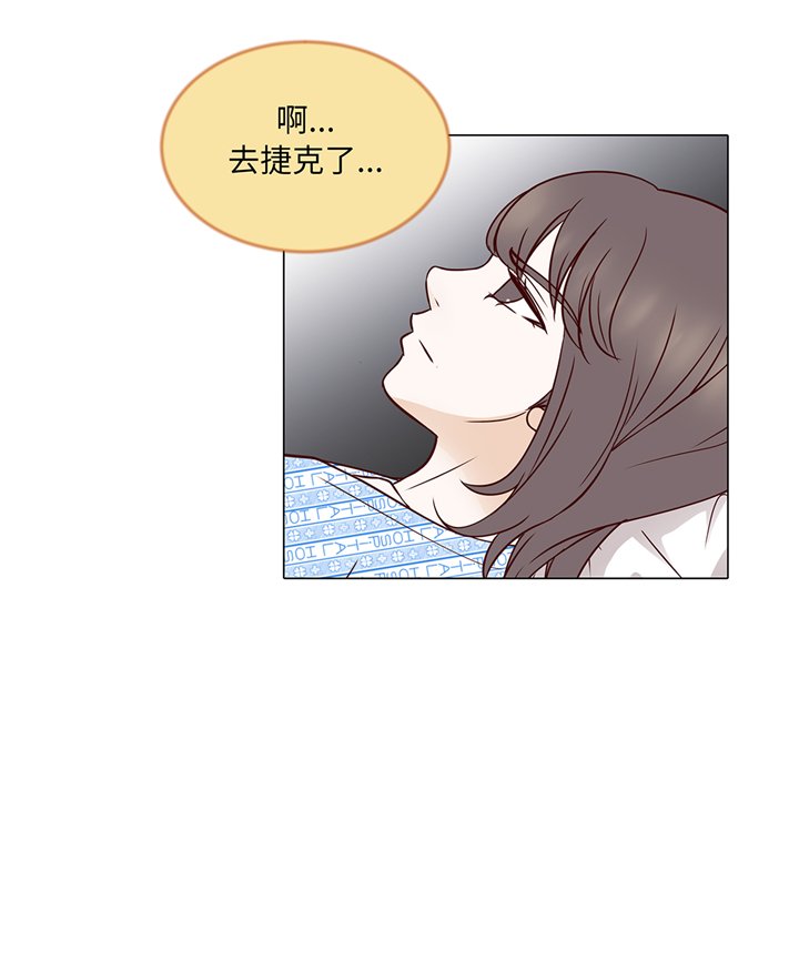 第76章：无法接通