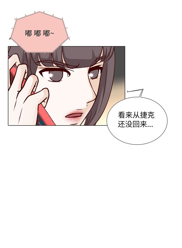 第76章：无法接通