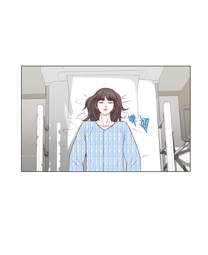 第77章：回来了