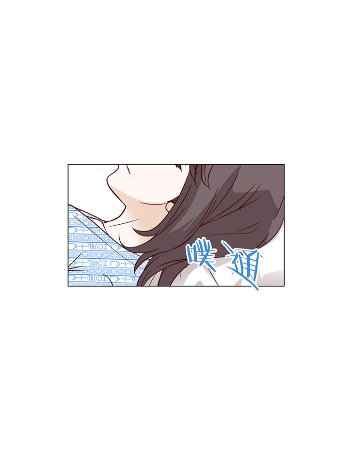 第77章：回来了