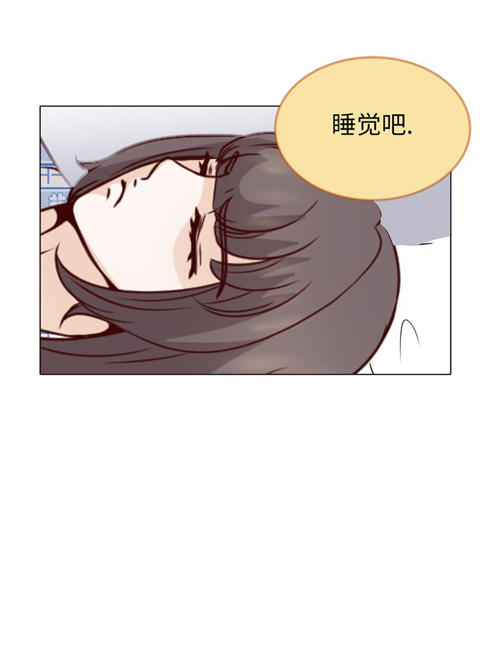 第77章：回来了