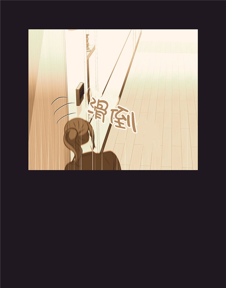 第79章：耽误了