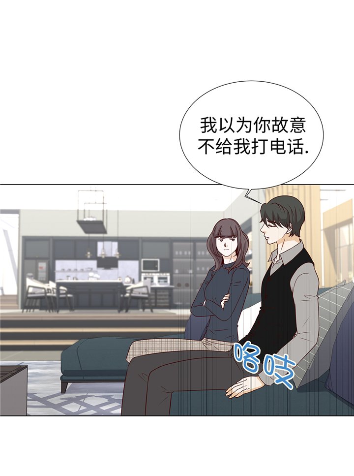 第79章：耽误了
