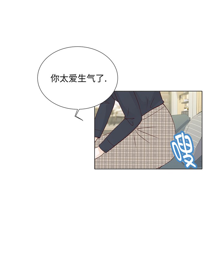 第79章：耽误了