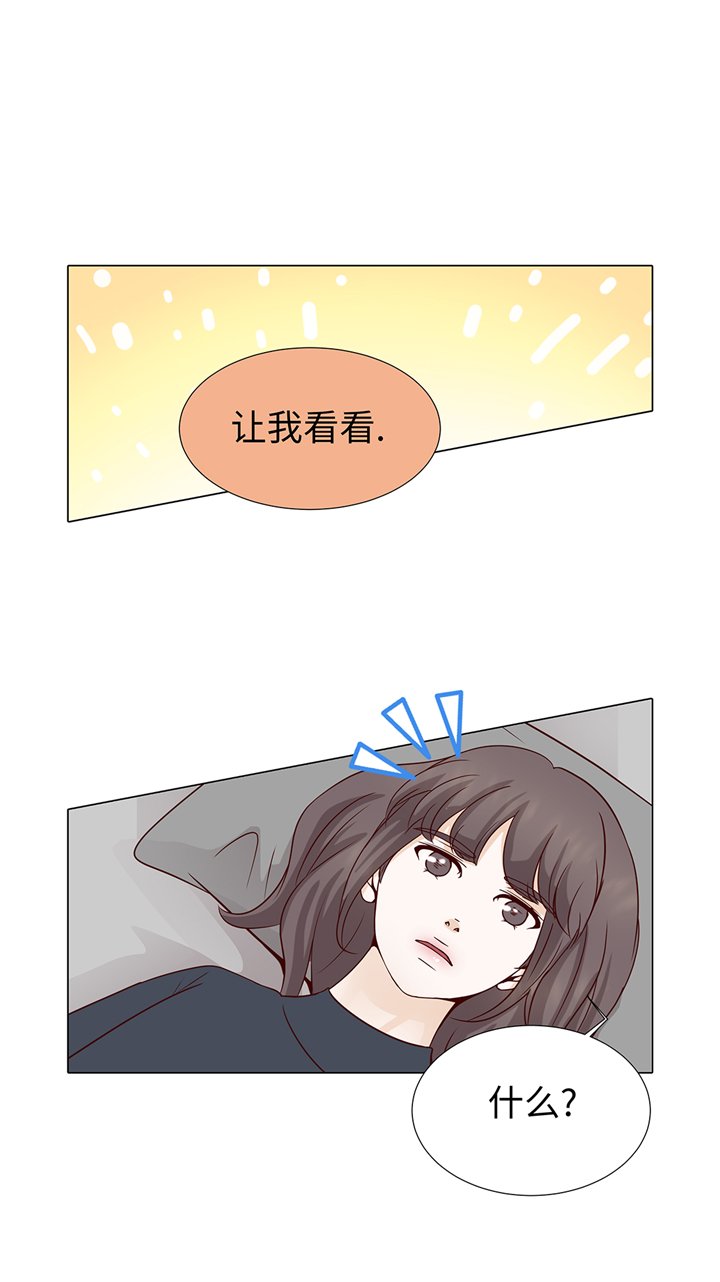 第79章：耽误了