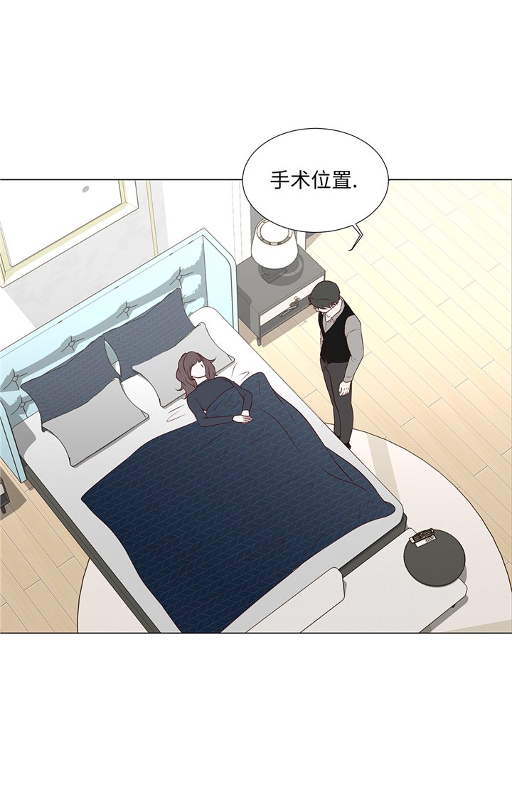 第79章：耽误了