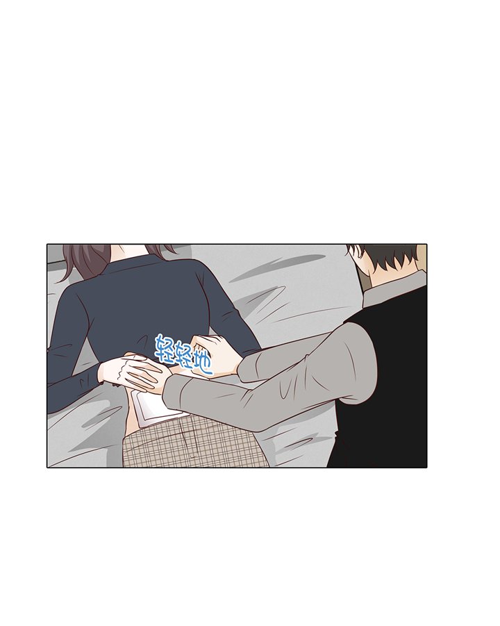 第79章：耽误了