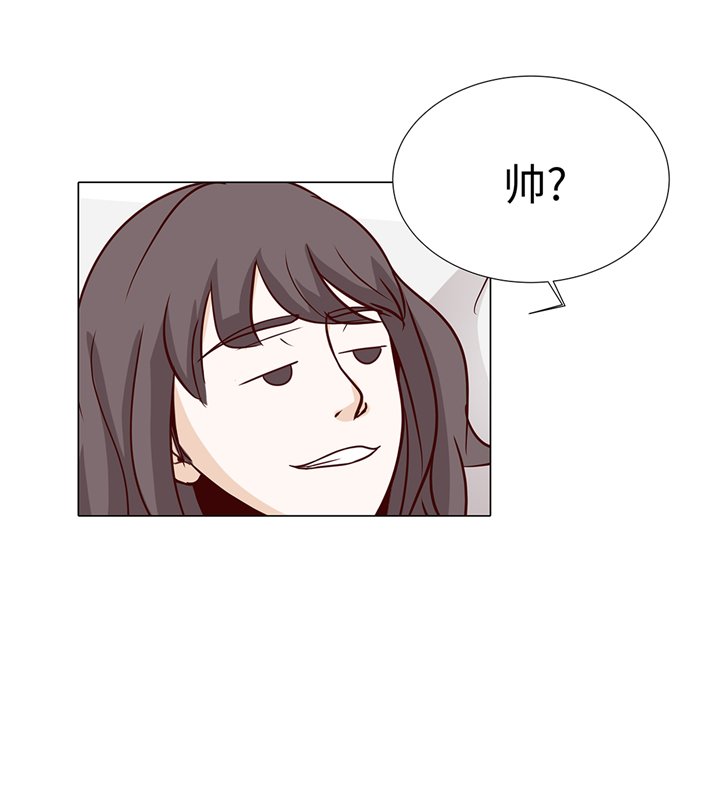 第79章：耽误了