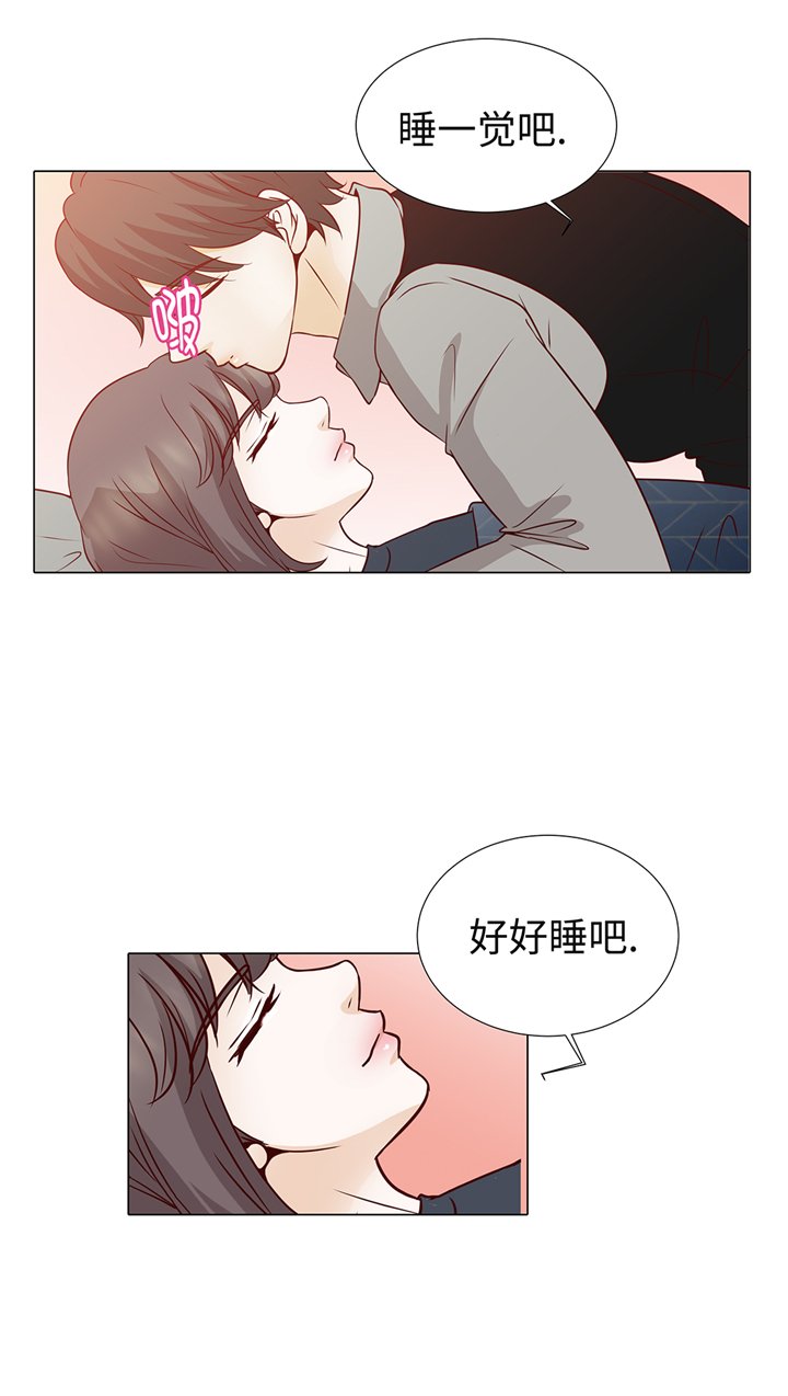 第79章：耽误了
