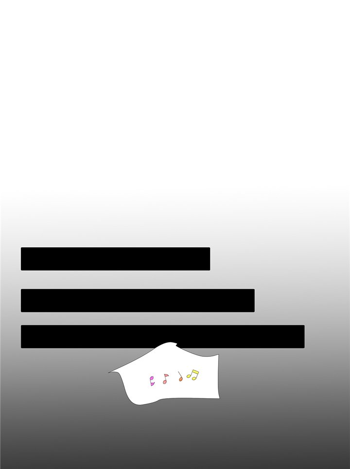 第79章：耽误了