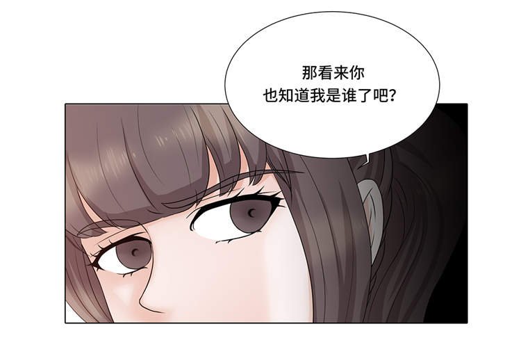 第8章：愉快的聚餐