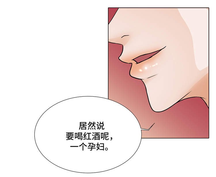 第8章：愉快的聚餐