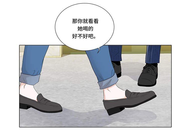 第8章：愉快的聚餐