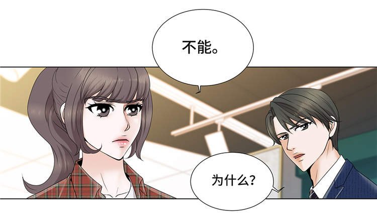 第8章：愉快的聚餐