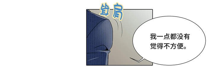 第8章：愉快的聚餐