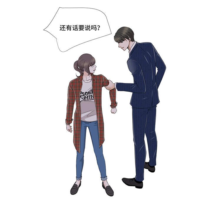 第8章：愉快的聚餐