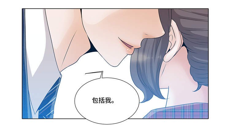 第8章：愉快的聚餐