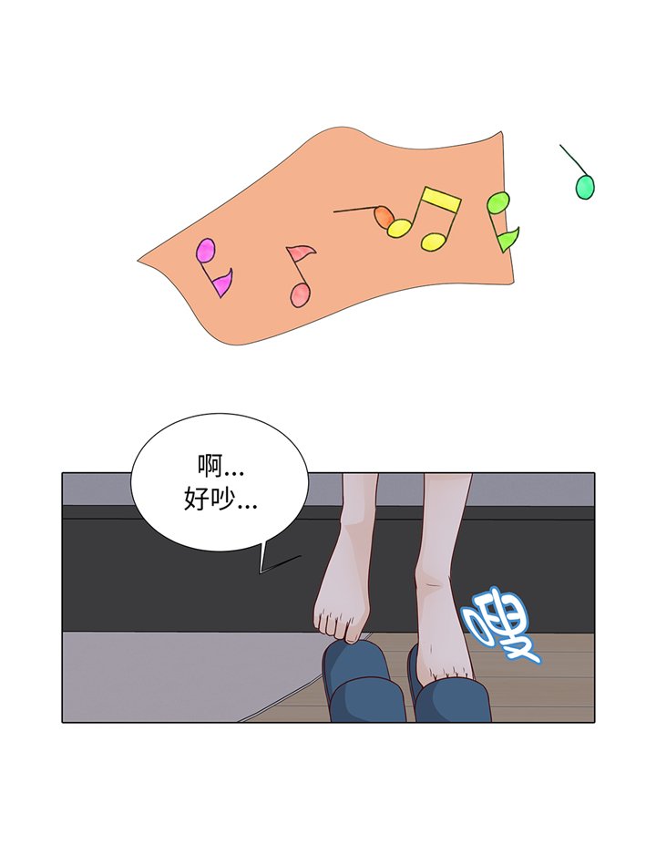 第80章：假装的恋人