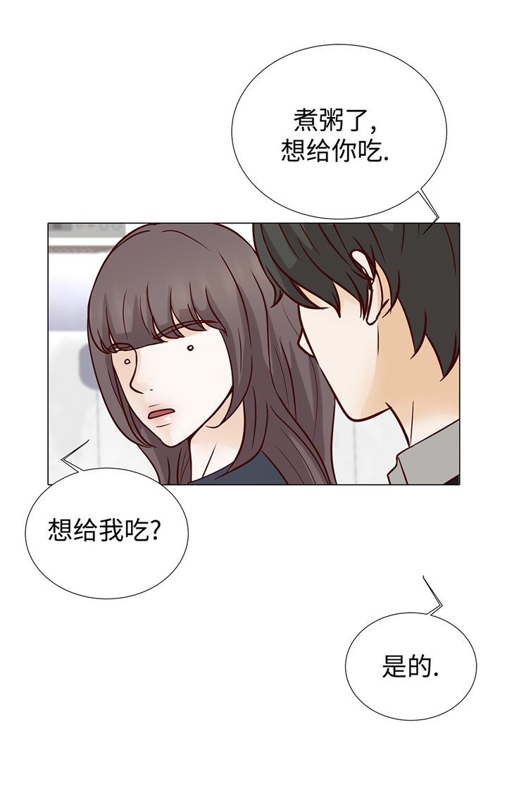 第80章：假装的恋人