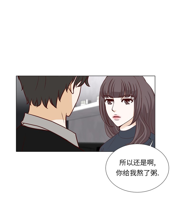 第80章：假装的恋人
