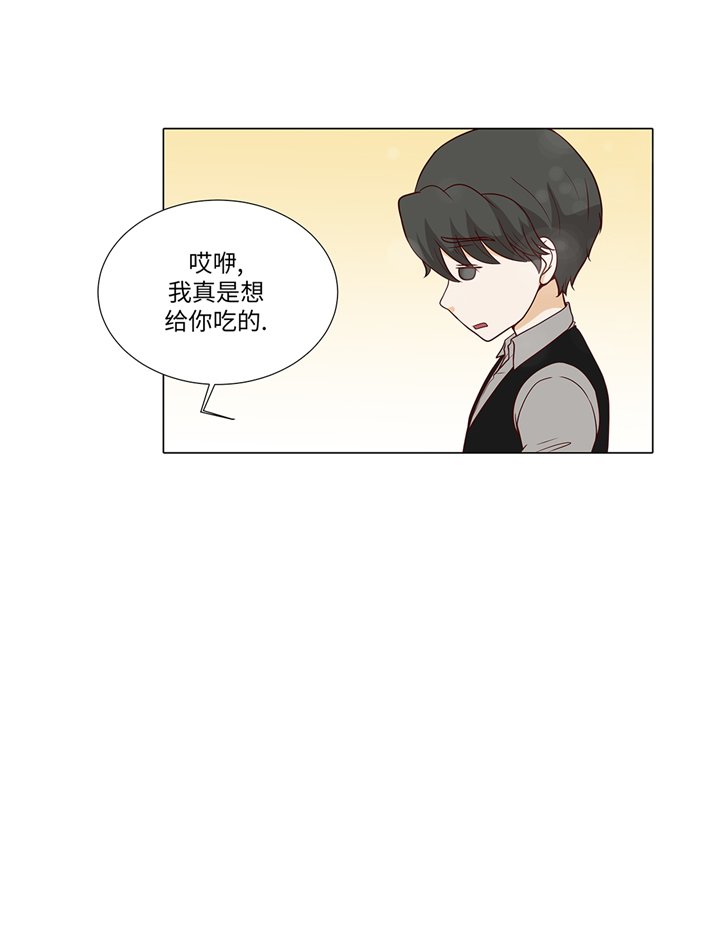 第80章：假装的恋人