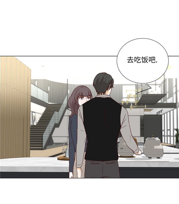 第80章：假装的恋人