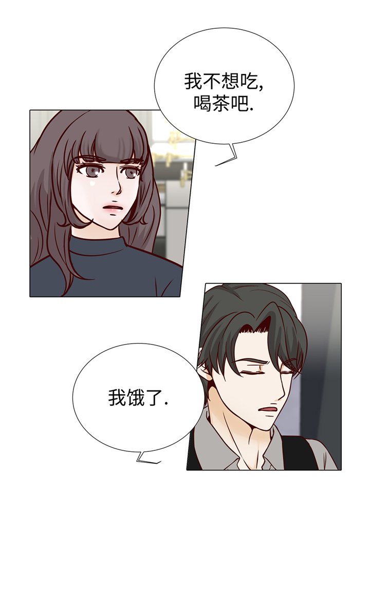 第80章：假装的恋人