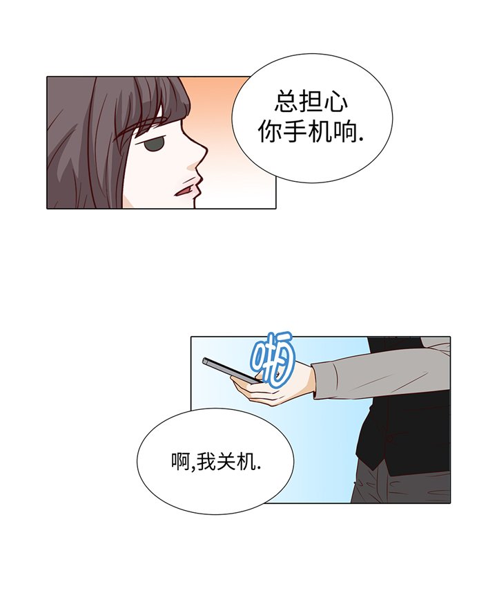 第80章：假装的恋人