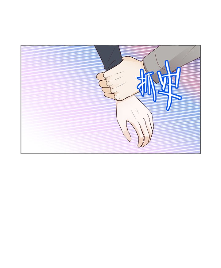 第81章：一点点的改变