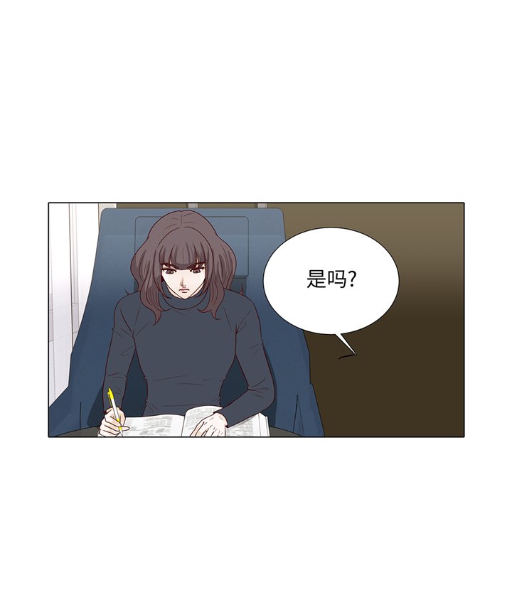 第82章：孩子出生